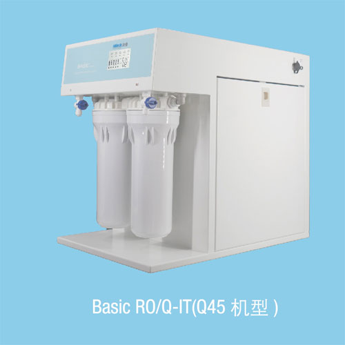 Basic系列RO、Q-IT-Q45-圖.jpg